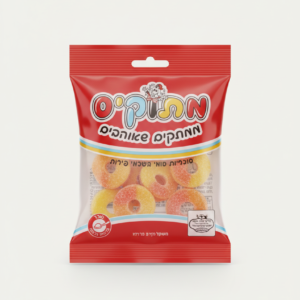 גומי מתוקיס טבעות כתום מסוכר