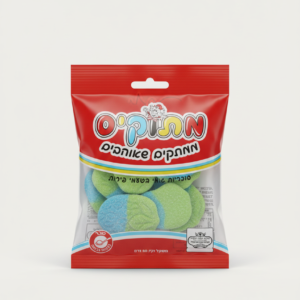 גומי מתוקיס תות פירות טרופיים מסוכר